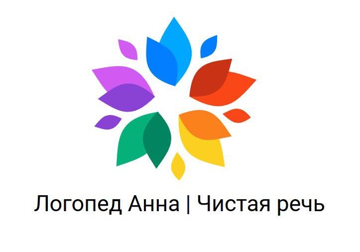 Почему звук не ставится?